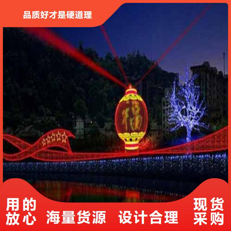 LED显示屏投光灯可定制