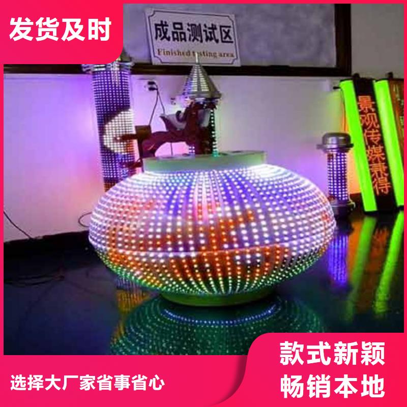 LED显示屏射灯根据要求定制