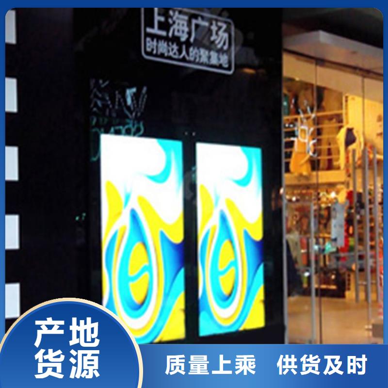LED显示屏_射灯大库存无缺货危机