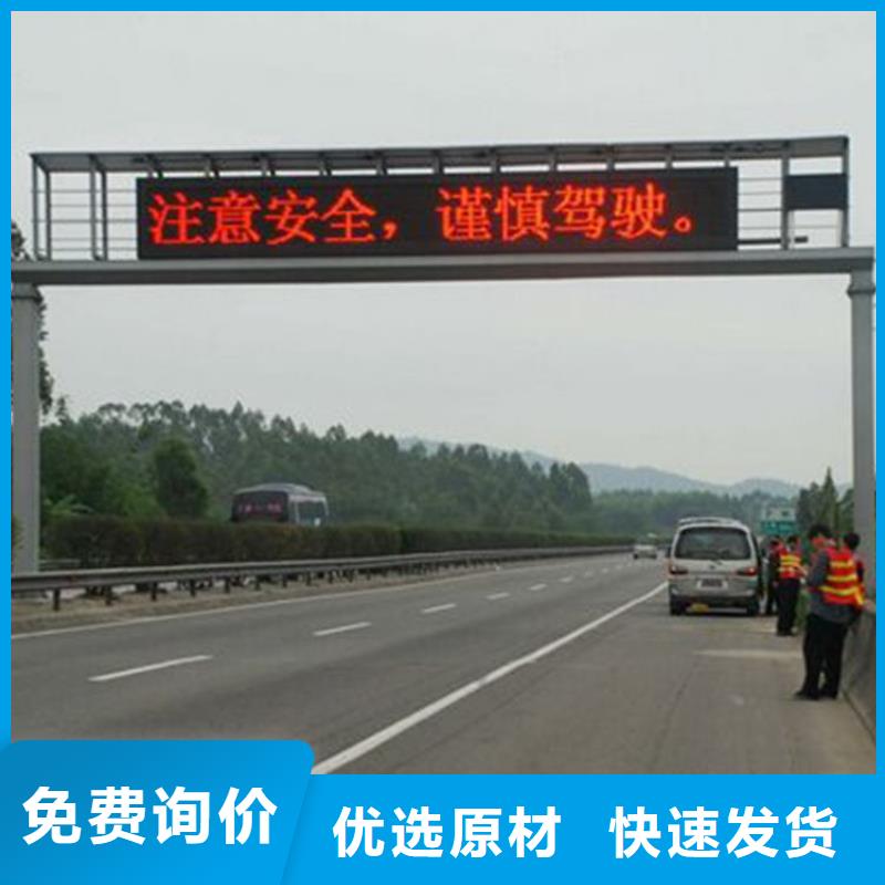 led彩色显示屏哪家好【开天精密】选购技巧