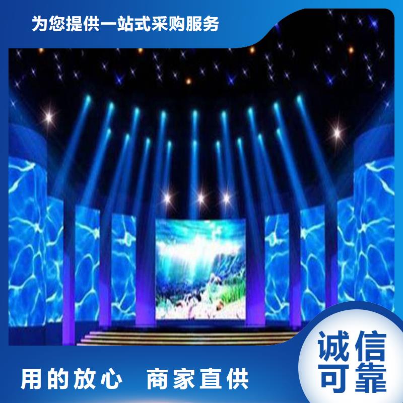 【LED显示屏LED单色显示屏免费获取报价】