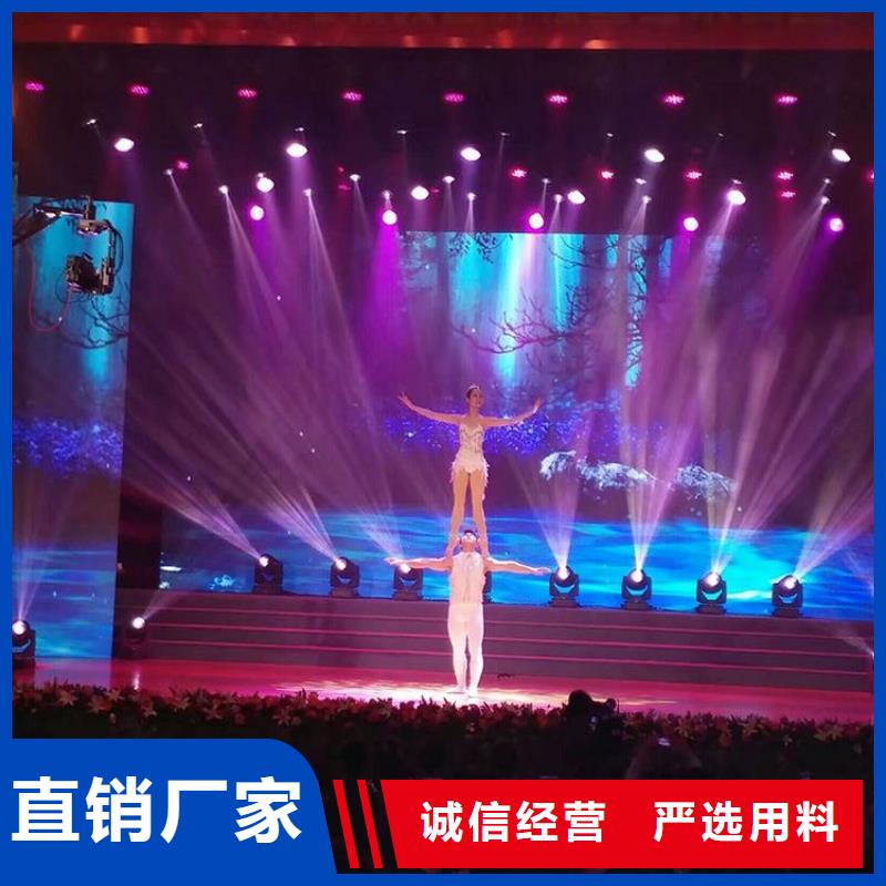 买的放心-led透明显示屏厂家