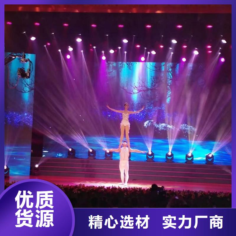 LED显示屏楼宇亮化精挑细选好货