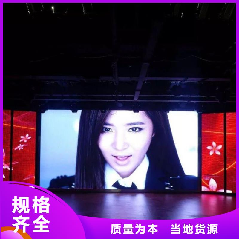 LED显示屏草坪灯免费寄样