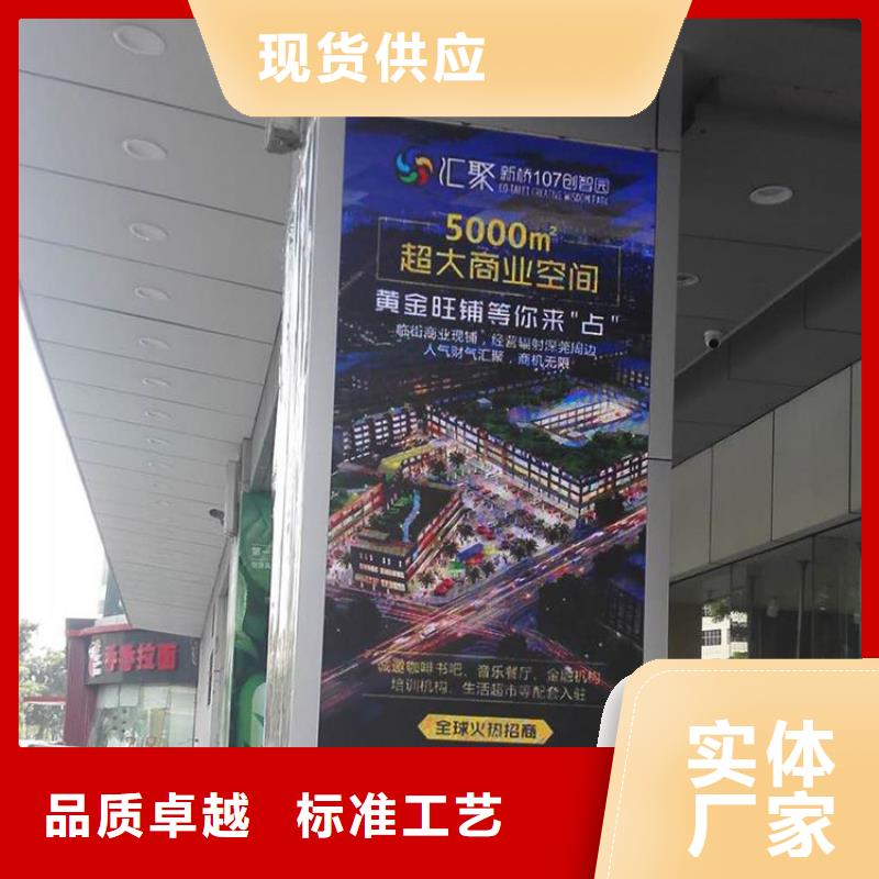 LED显示屏柔性-亮度可调