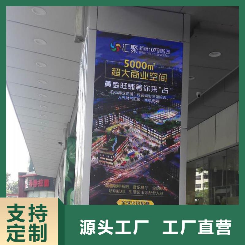 LED显示屏-LED全彩显示匠心工艺