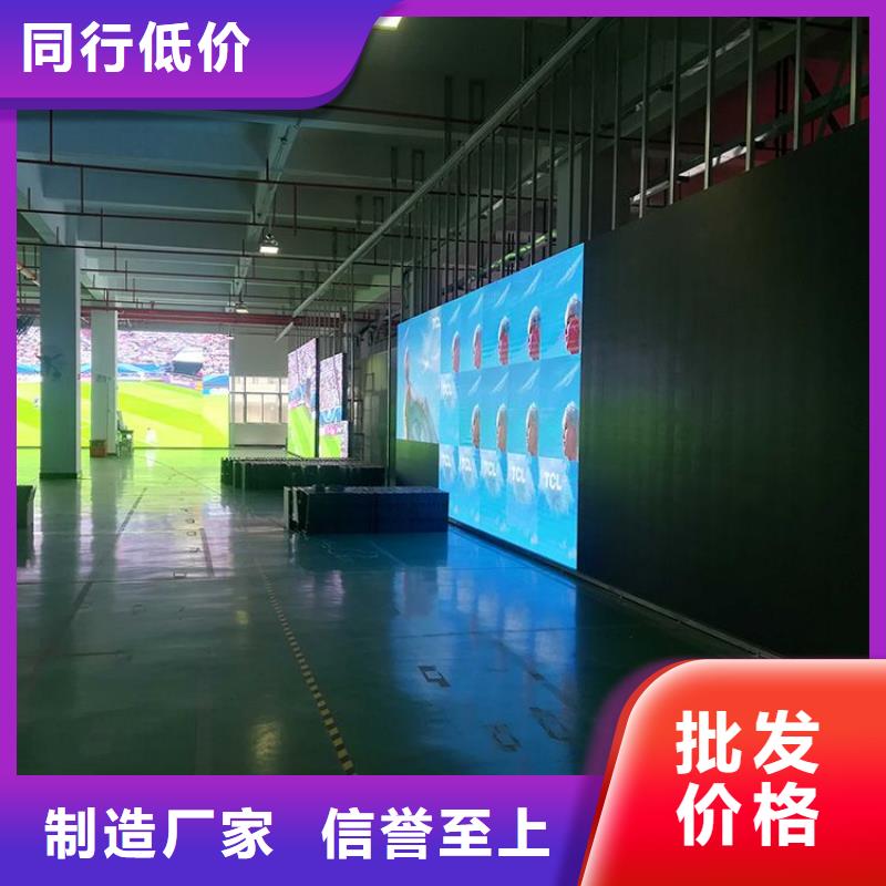 LED显示屏单色LED显示屏厂家技术完善