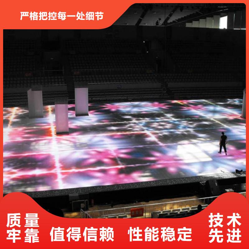 【LED显示屏轨道灯实力公司】