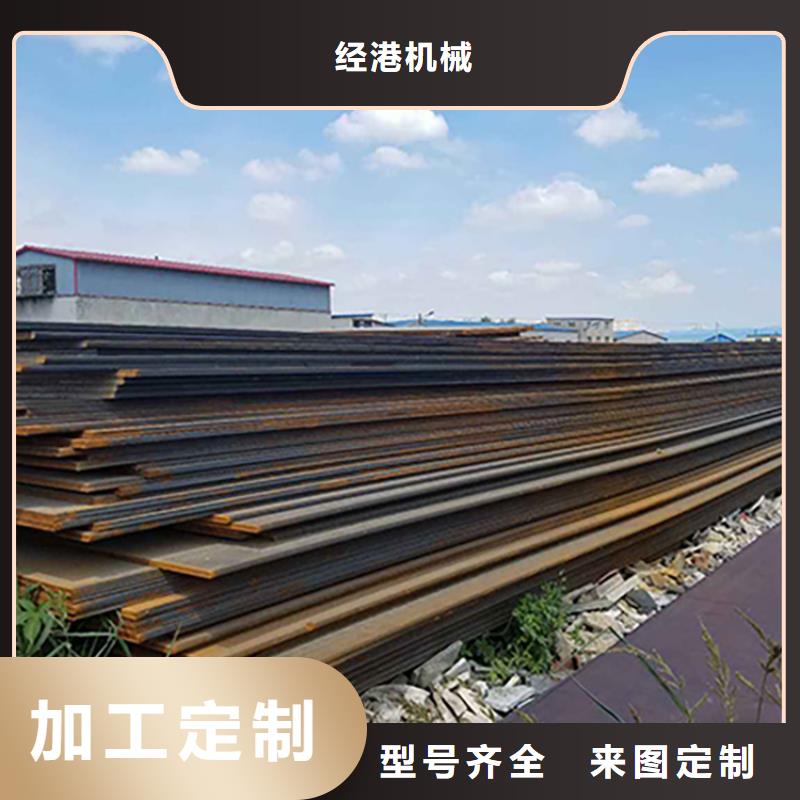 钢板租赁出租铺路钢板多种规格可选