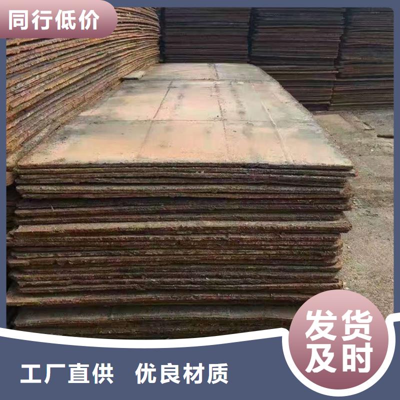建筑工地出租垫路板送货上门