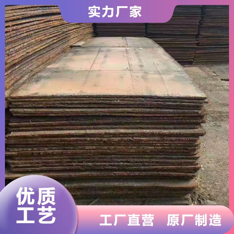 【钢板租赁铺路钢板租赁选择大厂家省事省心】