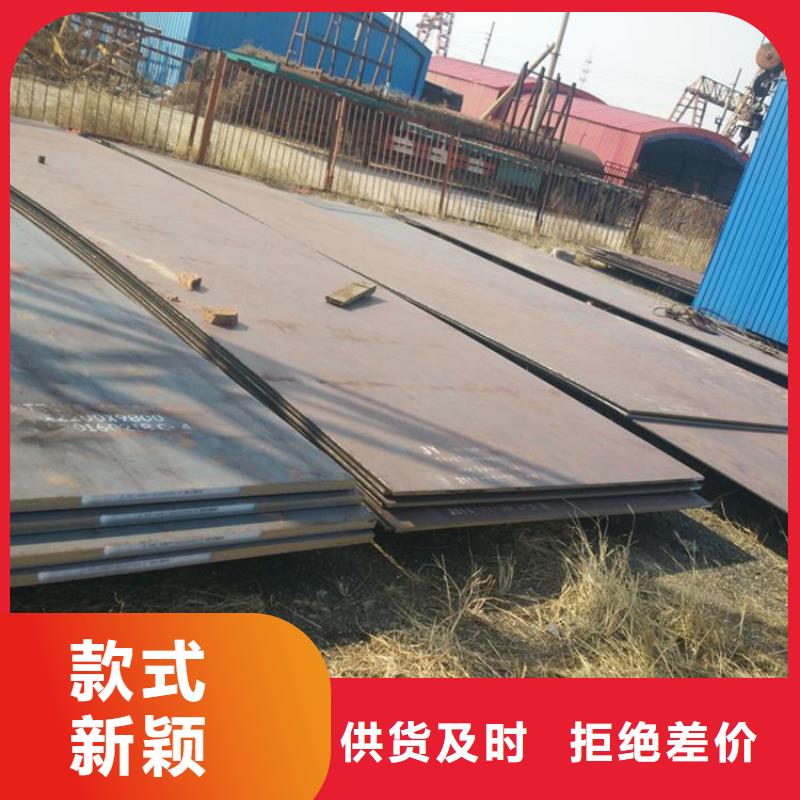 钢板租赁_铺路钢板租赁合作共赢