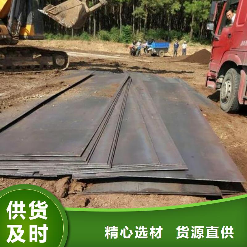 钢板租赁_铺路钢板租赁一站式供应厂家