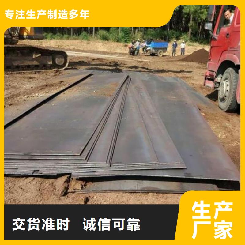 建筑工地垫路板出租哪里有