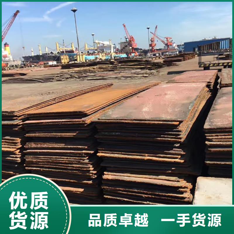 钢板租赁租赁铺路钢板值得买