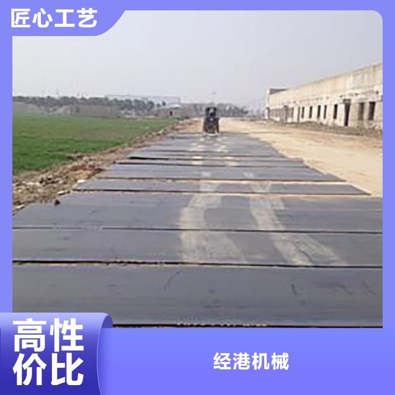 扶沟县钢板租赁按天计费
