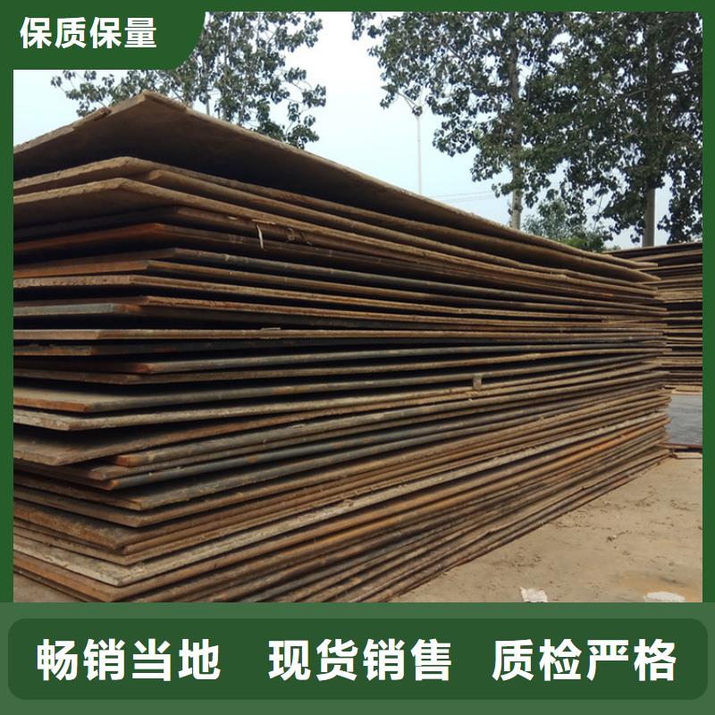 本地专业钢板出租免费送货