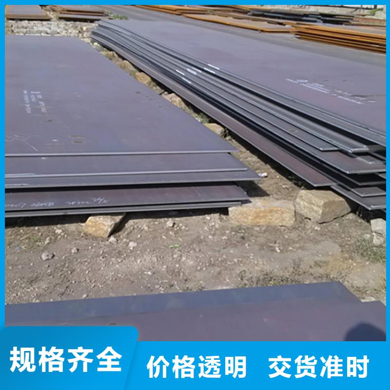 【钢板租赁】铺路钢板租赁满足客户所需