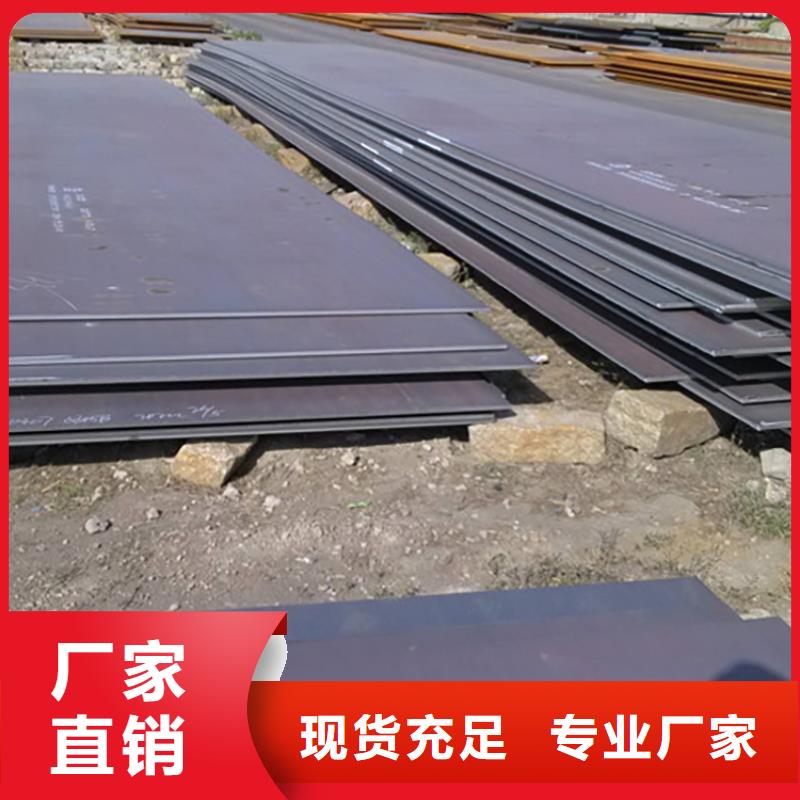 【钢板租赁,租赁铺路钢板现货实拍】