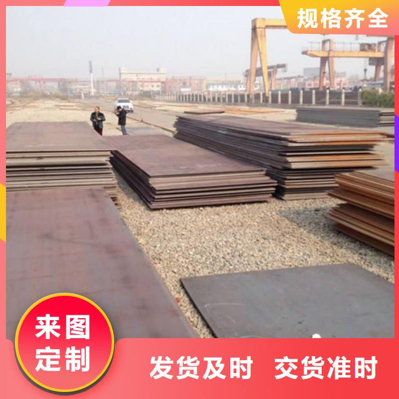 巩义市二手专业钢板租赁按天计算