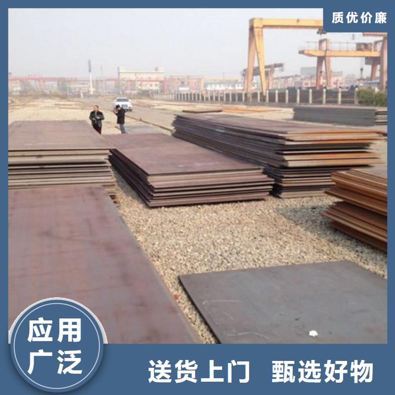 钢板租赁出租铺路钢板品质无所畏惧