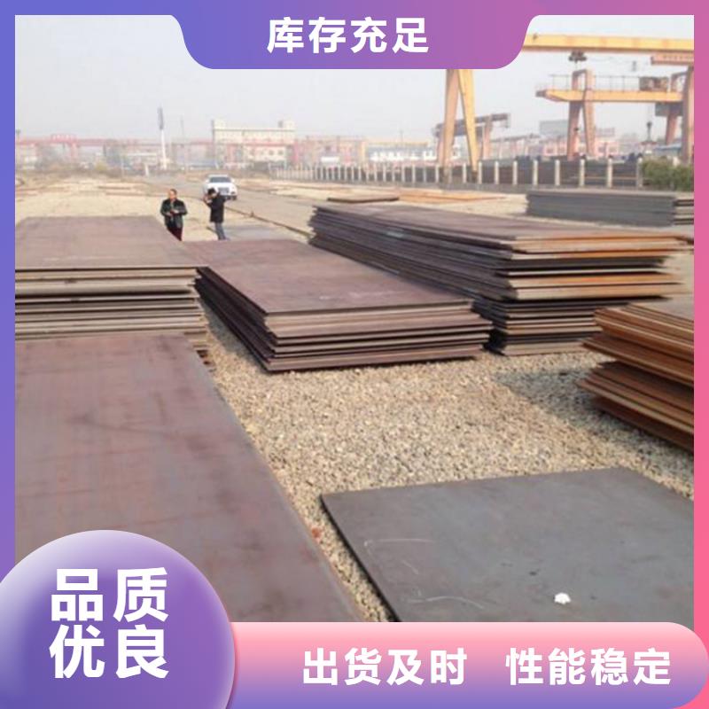 钢板租赁_铺路钢板租赁用心制造
