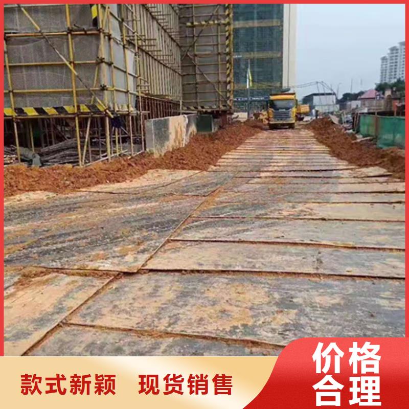【钢板租赁】铺路钢板租赁满足客户所需