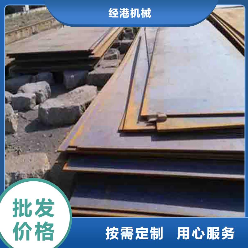 出租铺路钢板按天计费