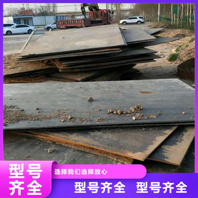 原阳县租赁铺路钢板按天计费
