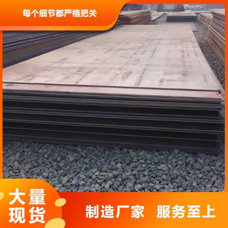 钢板租赁租赁铺路钢板批发货源
