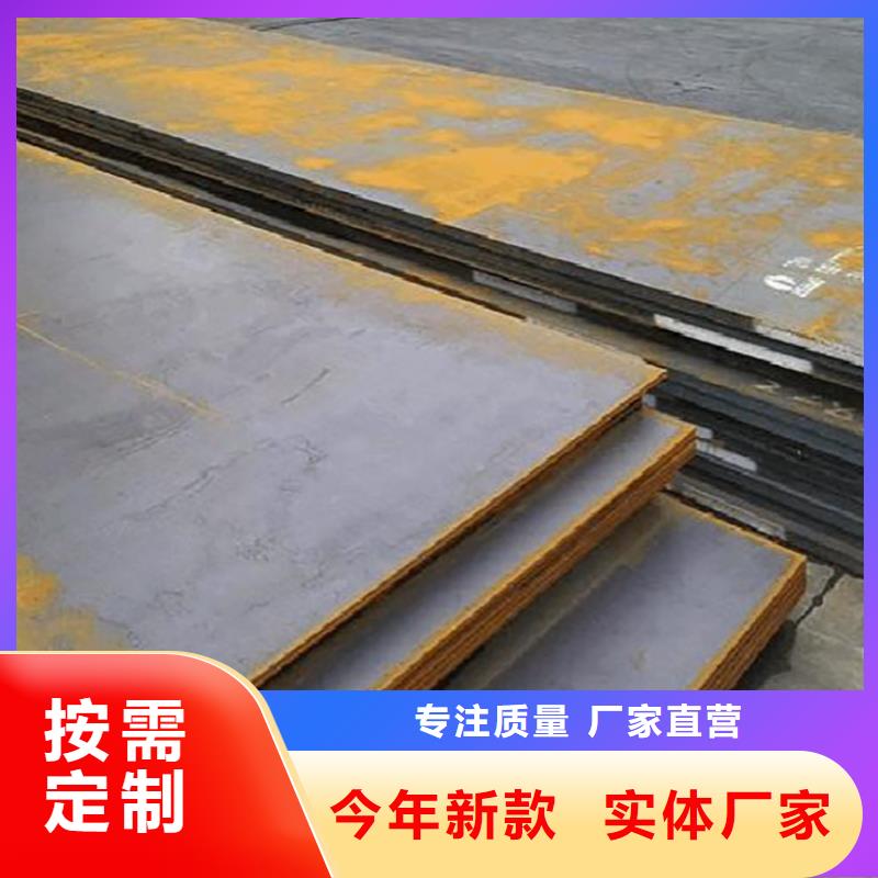 钢板租赁_租赁铺路钢板性能稳定