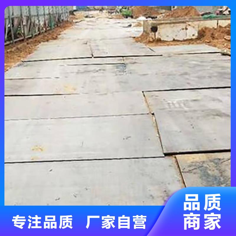 钢板租赁,【铺路钢板租赁】细节决定成败