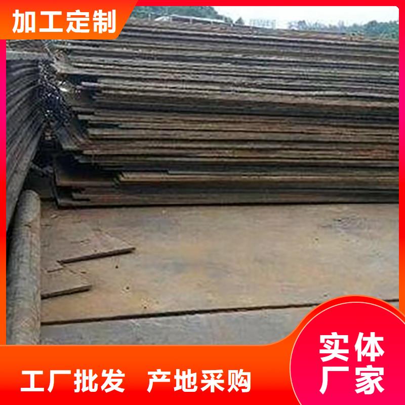经港钢板租赁【 钢板租赁贴心服务】gdsgd.com