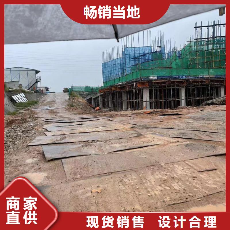 钢板租赁铺路钢板租赁厂家直营