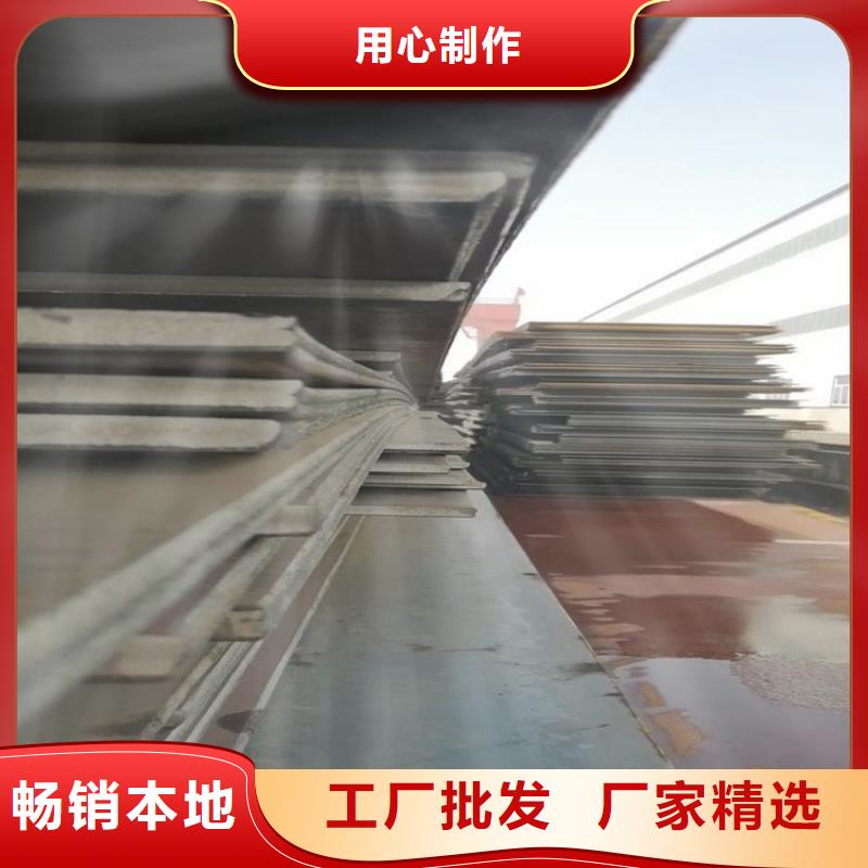 钢板租赁出租铺路钢板大品牌值得信赖