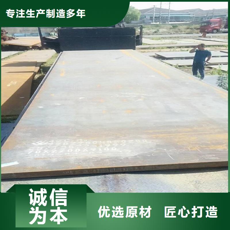 【钢板租赁铺路钢板租赁48小时发货】