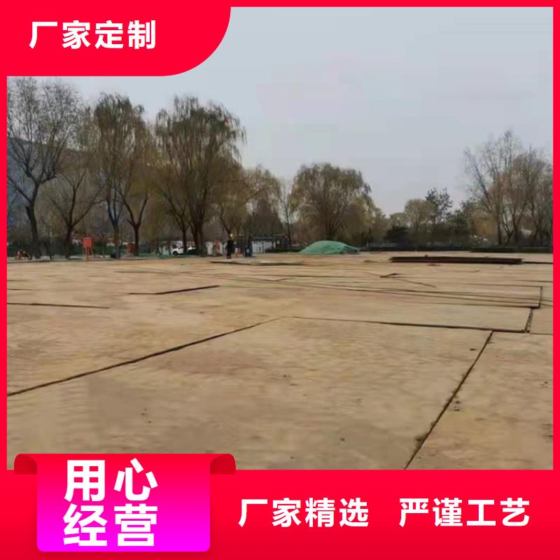 钢板租赁铺路钢板出租源头厂家直销