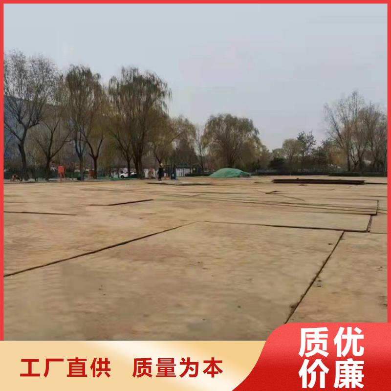 建筑工地出租垫路板送货上门