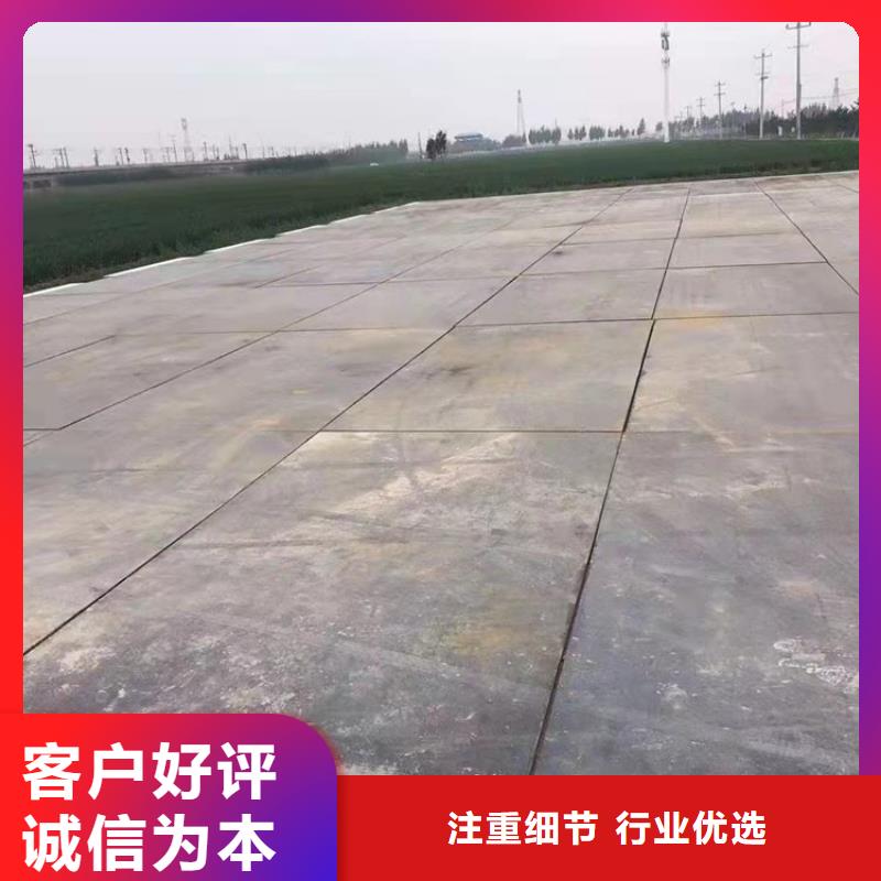 钢板租赁,出租铺路钢板工艺精细质保长久