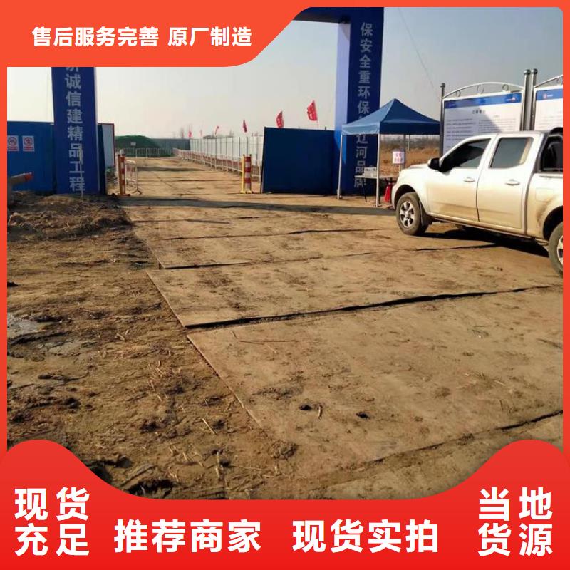 钢板租赁铺路钢板租赁售后服务完善
