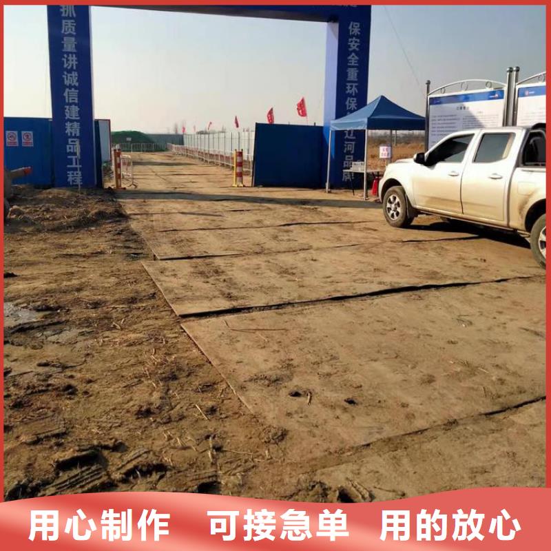 钢板租赁出租铺路钢板品类齐全