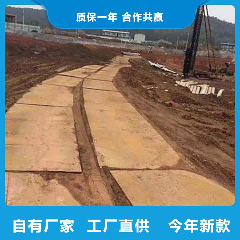 钢板租赁 铺路钢板出租品质卓越