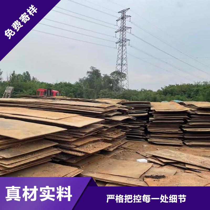 钢板租赁-租赁铺路钢板实拍品质保障