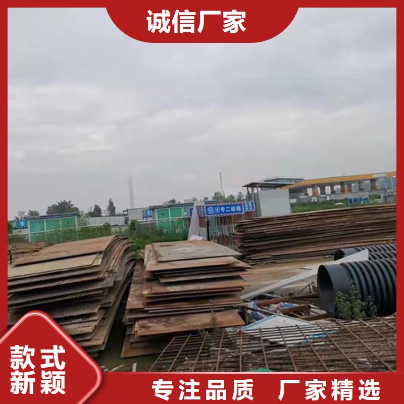 钢板租赁出租铺路钢板品质无所畏惧
