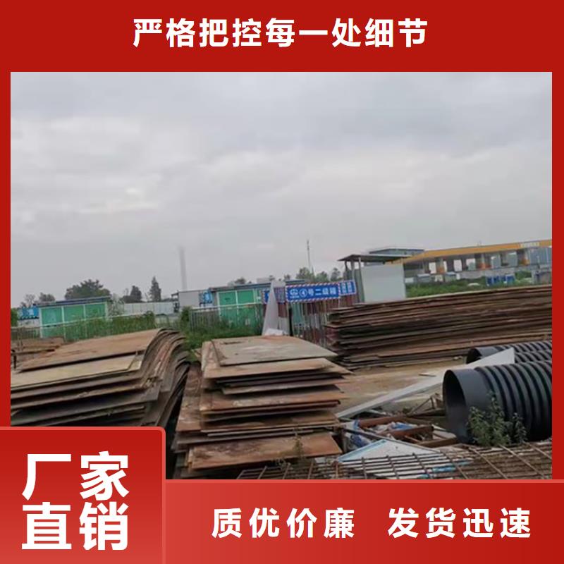 钢板租赁 租赁铺路钢板产地采购