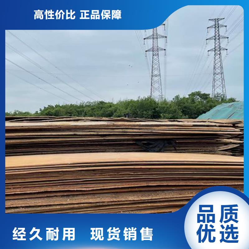 钢板租赁,租赁铺路钢板专注细节使用放心