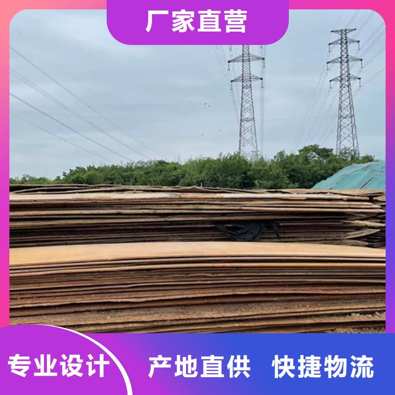钢板租赁出租铺路钢板产品参数