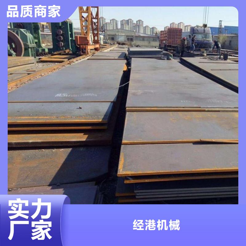 卫滨区钢板出租怎么收费