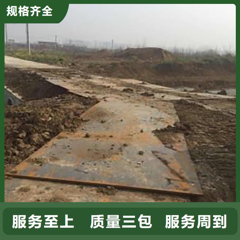 钢板租赁,出租铺路钢板现货充足