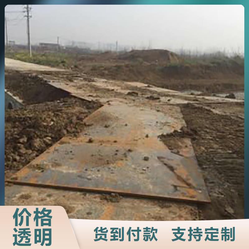 【钢板租赁】租赁铺路钢板价格透明